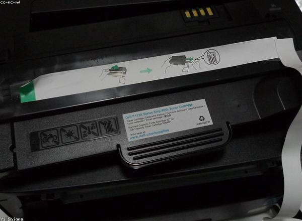 Impresora Laser Multifunción